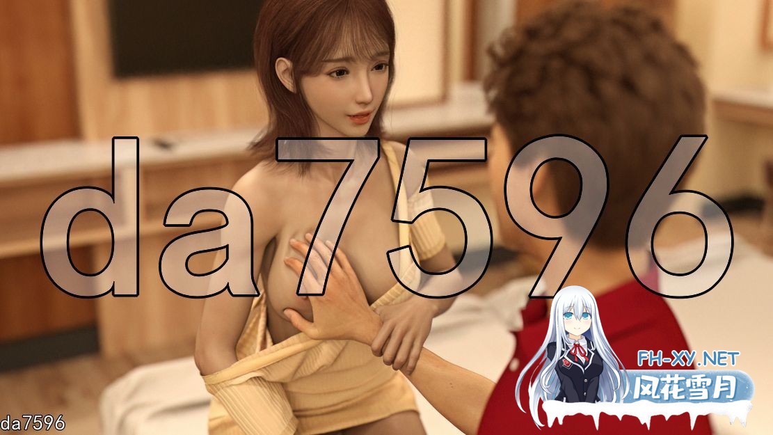 [欧美SLG/动态/更新] 堕落之心 腐化之心 Corrupted Hearts V0.7 Part A PC+安卓 汉化版 [3.70G/百度]-13.jpg
