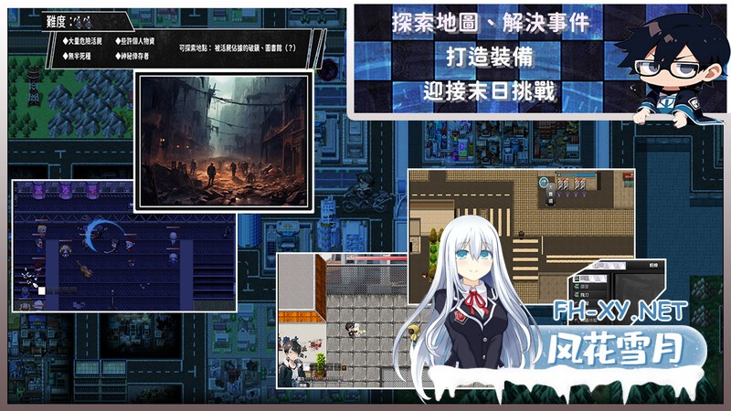 更新[动作ARPG/NTR/AI生成]尸落之城─堕入欲望的阴影─（ZostCity） V0.4.8 官方中文版[PC/1.5G]-2.jpg