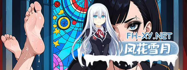 [SLG/动态/STEAM官中/步兵/足交/AI汉化]Hentai Senpai: Goth Feet[PC/750M]-9.png