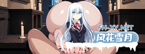 [SLG/动态/STEAM官中/步兵/足交/AI汉化]Hentai Senpai: Goth Feet[PC/750M]-11.png