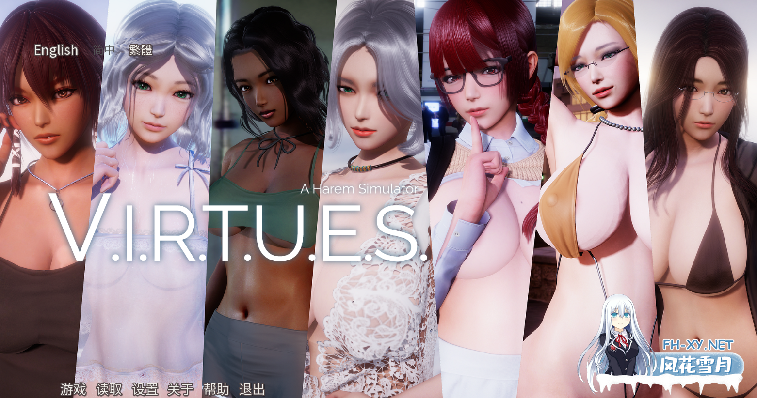 更新/中文/动态CG]凤凰/Phoenixes V13 官方中文版 PC+安卓直装/4.5G-2.png