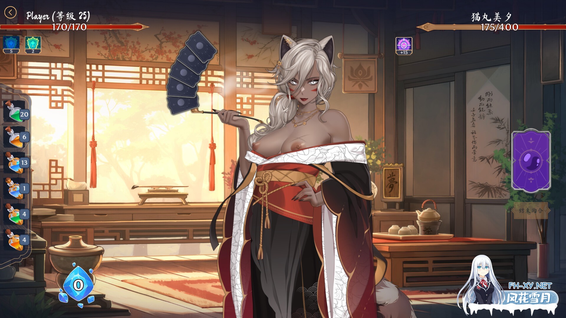 [卡牌SLG/全动态/STEAM官中/巨乳/乳交/步兵]光环：次元卡片/奥拉：卡牌狂潮/AURA: Hentai Cards[Ver1.6+全DLC][PC+安卓/2.70G]-10.jpg