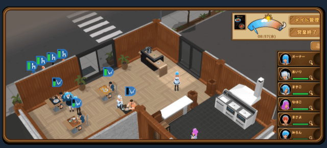 [SLG/动态/STEAM官中/3D/乳交]扶她★咖啡店/Futanari CoffeeShop[Ver0.17][PC/1.20G]-3.gif