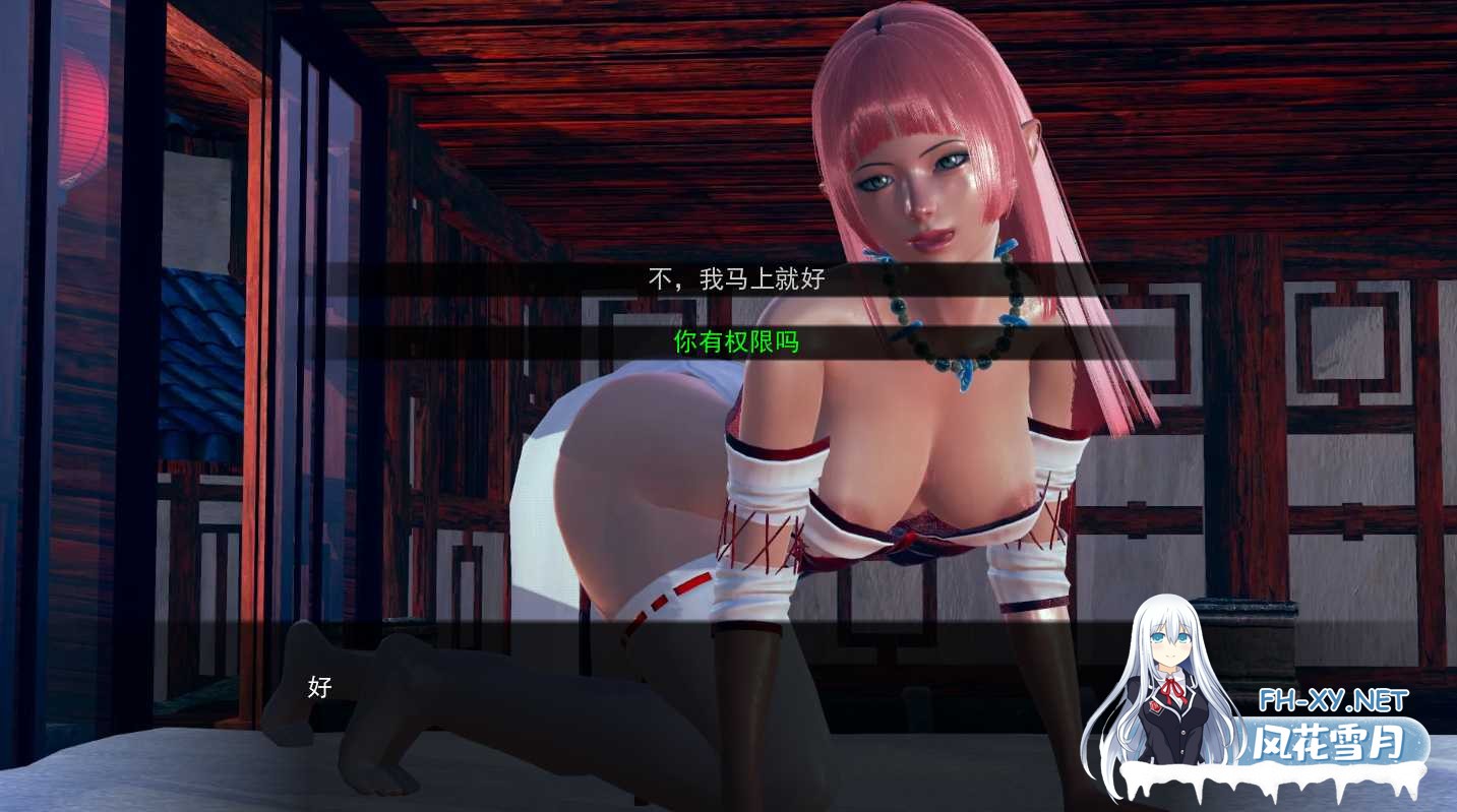 [SLG/汉化/PC+安卓] 战争部落学院 沃特里布学院 Wartribe Academy v2.0.1 Public 汉化版 [7.9G]-2.jpeg