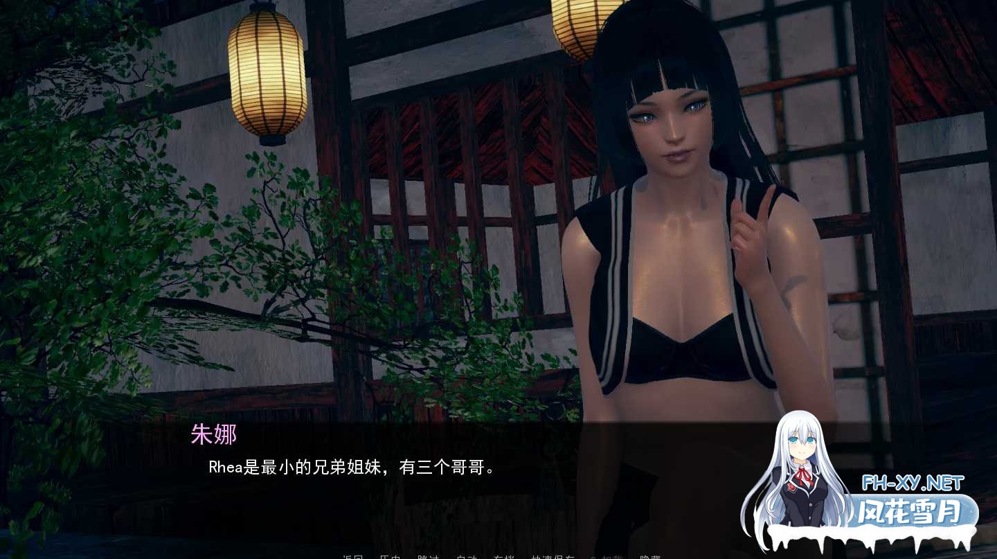 [SLG/汉化/PC+安卓] 战争部落学院 沃特里布学院 Wartribe Academy v2.0.1 Public 汉化版 [7.9G]-3.jpeg