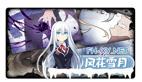 [国产SLG/官中] 不双修就去世 存档+攻略 [1.8G]-2.jpg