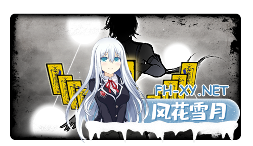 [国产SLG/官中] 不双修就去世 存档+攻略 [1.8G]-4.jpg
