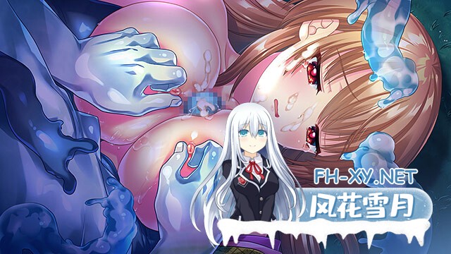 [ADV/AI汉化/触手/巨乳/口交]霸王战姫 来梦/覇王戦姫 来夢[+全CG存档][PC/6.30G]-1.jpg