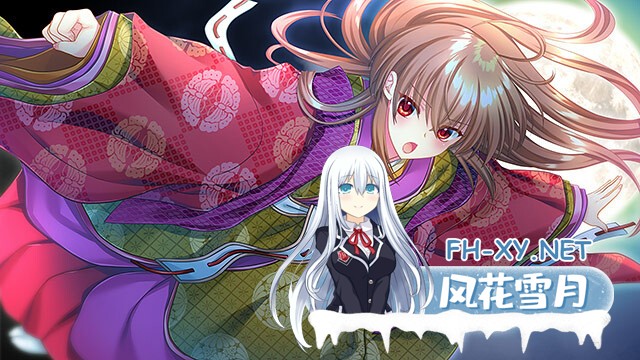 [ADV/AI汉化/触手/巨乳/口交]霸王战姫 来梦/覇王戦姫 来夢[+全CG存档][PC/6.30G]-2.jpg