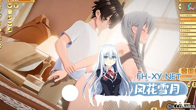 [大型3D/SLG/汉化/有动画/解码/更新][VJ01000785/ILLGAMES(I社)]ハニカム/Honey Come[Ver2.07+大量额外MOD][PC/31G]-6.jpg