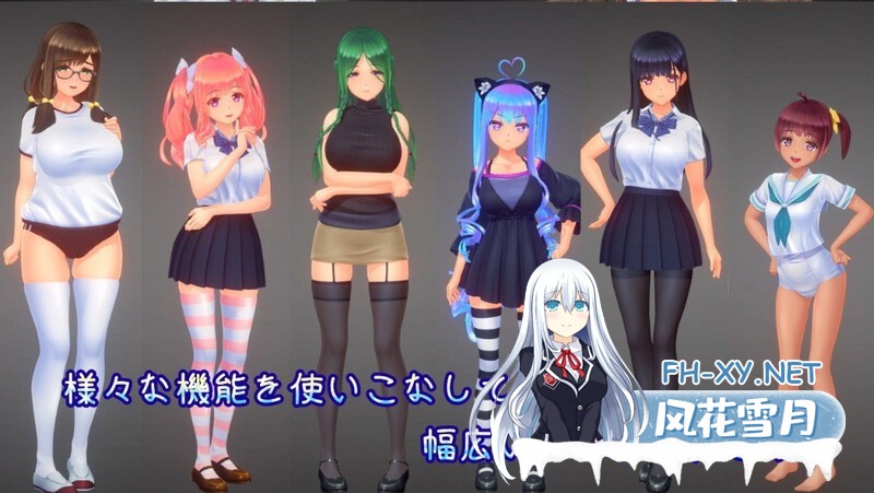 [互动SLG/巨乳/动态/AI汉化/3D/口交/强X/步兵解码版][RJ365188/みこにそみ社团]夏日之吻/夏のサカり[Ver1.0 正式版+存档][PC/10G]-4.jpg