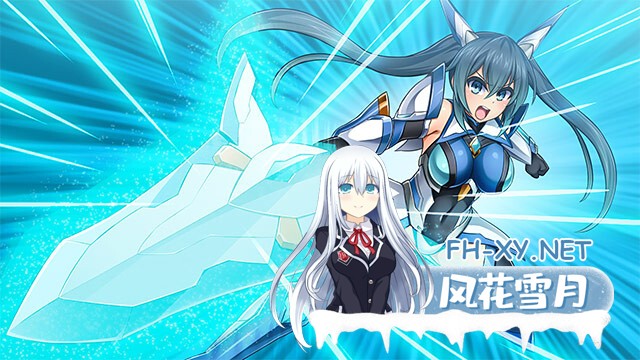 [ADV/AI汉化/触手/扶她/恶堕]圣战姬伊莉丝/聖戦姫イリス THE GAME[+全CG存档][PC/2.1G]-3.jpg
