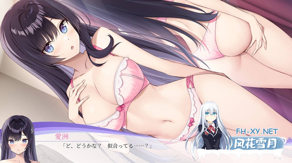 [ADV/官中]LingerieS / ランジェリーズ V1.20+DLC 官方中文 [2G]-8.jpg