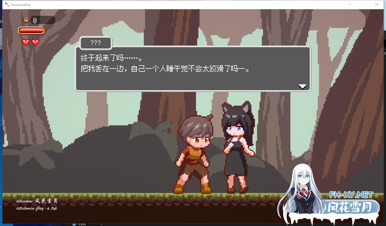 1736480176655-360截图20250109182145.png