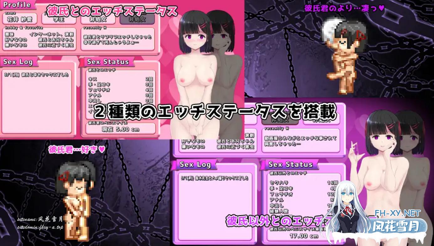 QQ20241217-131839.png