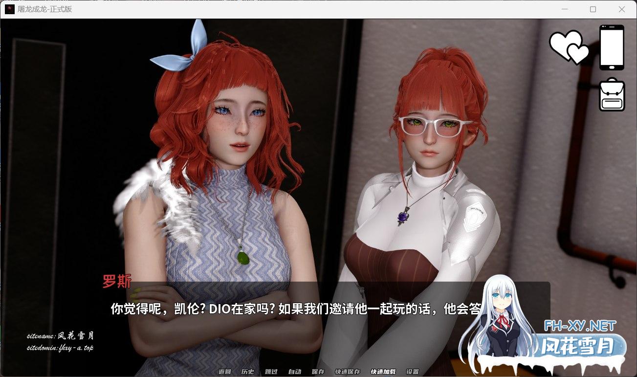 Compress_20240403_183429_9996.jpg