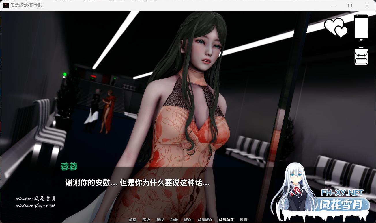 Compress_20240403_183429_9797.jpg