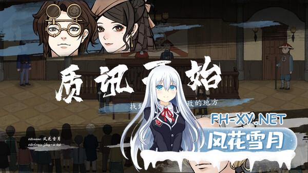 ss_86e623c7cc35ae9ec4c11f2f899d0a9f8a72e75a.600x338.jpg
