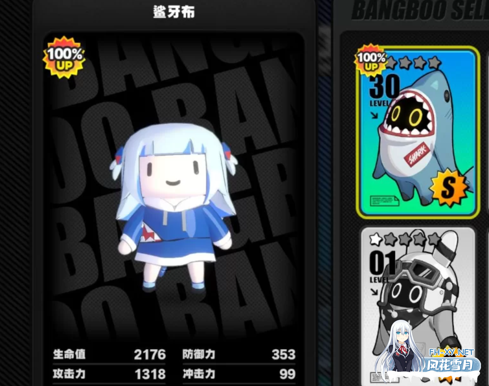 [补档][牢米全家桶] 星穹铁道3.0+绝区零1.4+原神5.3 全网最全瑟瑟MOD整合版[150G]-12.png