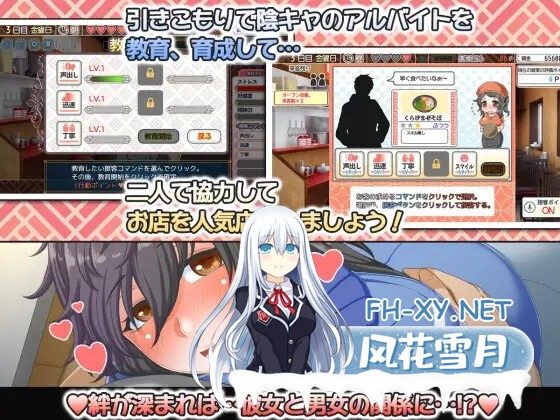 [SLG/STEAM官中/巨乳/口交/步兵][RJ01127013/テイル・アキ社团]栈妓/海蜇生活/水母生活/恋爱拉麵海岳亭/くらげらいふ[Ver1.44][双端/4.23G]-4.jpg