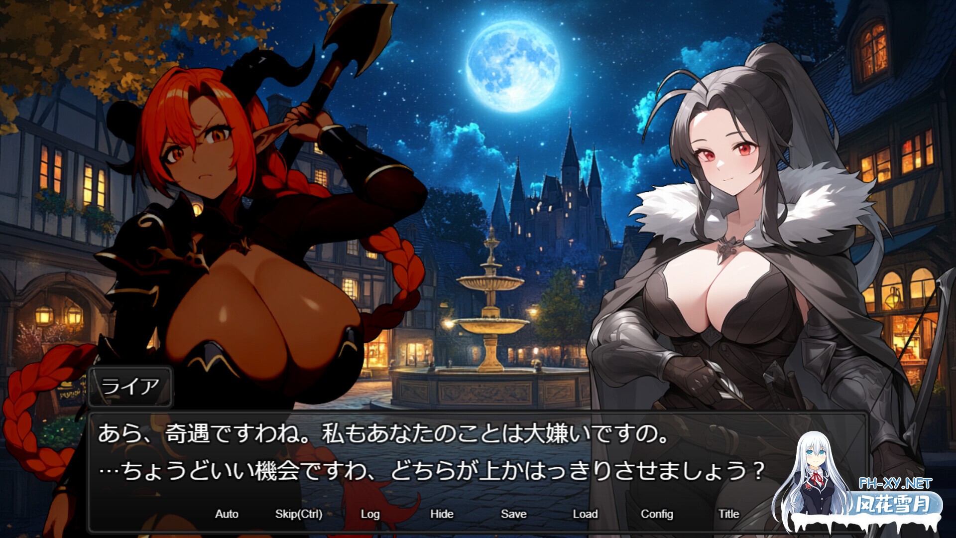 [RPG/STEAM官中/步兵/AI作画/口交]欲望地下城：不眠之都卢恩海姆/Dungeon Desire: The Sleepless City of Runeheim[Ver1.2.2+全回想解放][PC/1G]-5.jpg