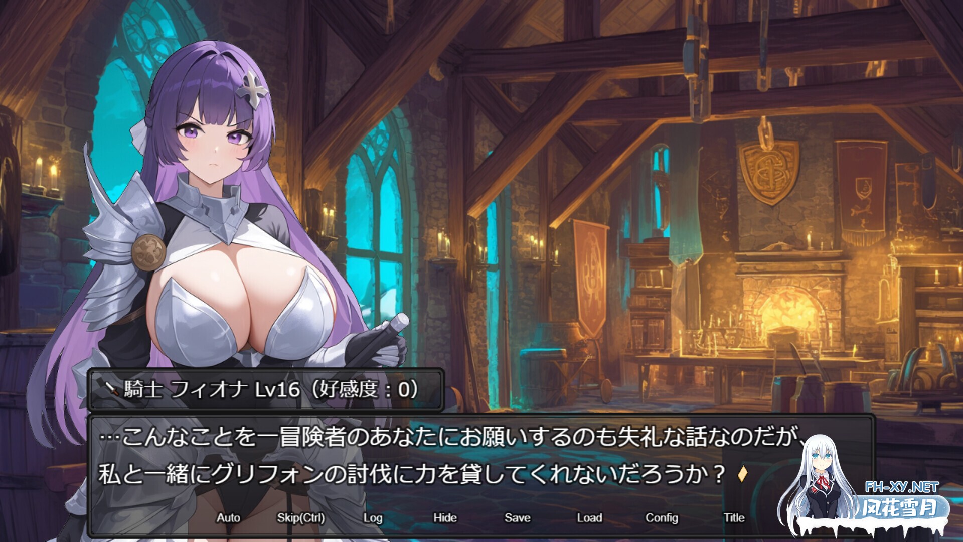 [RPG/STEAM官中/步兵/AI作画/口交]欲望地下城：不眠之都卢恩海姆/Dungeon Desire: The Sleepless City of Runeheim[Ver1.2.2+全回想解放][PC/1G]-14.jpg