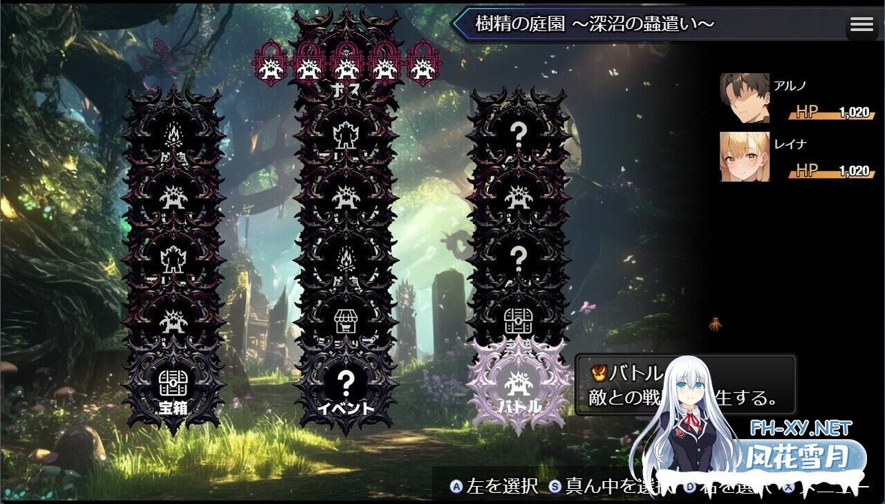 [RPG/STEAM官中/步兵/AI作画/口交]欲望地下城：不眠之都卢恩海姆/Dungeon Desire: The Sleepless City of Runeheim[Ver1.2.2+全回想解放][PC/1G]-17.jpg