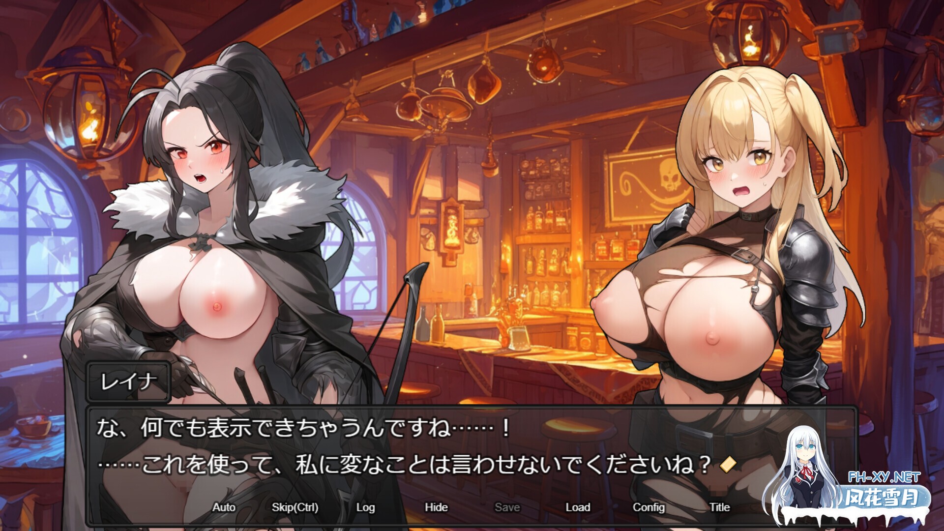 [RPG/STEAM官中/步兵/AI作画/口交]欲望地下城：不眠之都卢恩海姆/Dungeon Desire: The Sleepless City of Runeheim[Ver1.2.2+全回想解放][PC/1G]-18.jpg