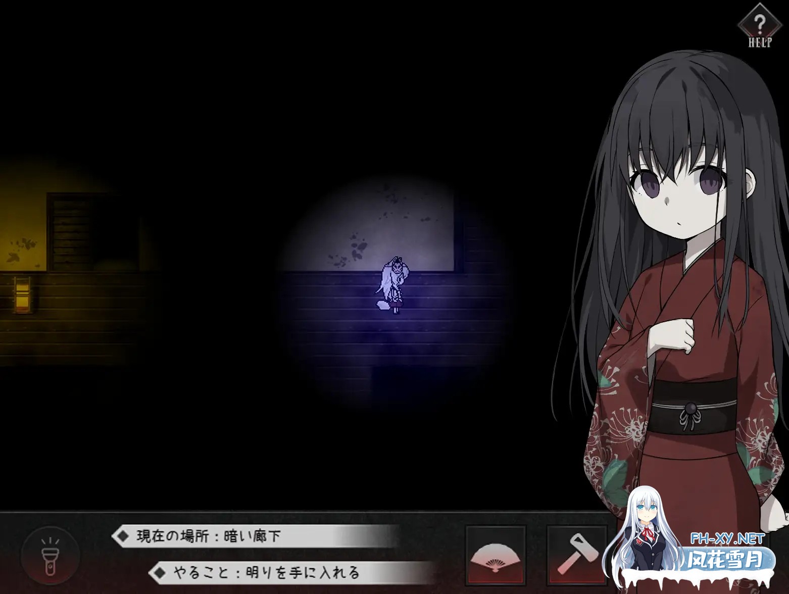 [RPG/兽X/触手/扶她/百合/萝/STEAM官中][RJ01044518/つっきーのお茶会社团]邪祟之月 ~被囚禁在幽冥之馆的少女~/诅咒之月/祟りの月 ～凌○ホラーゲーム...-6.jpg