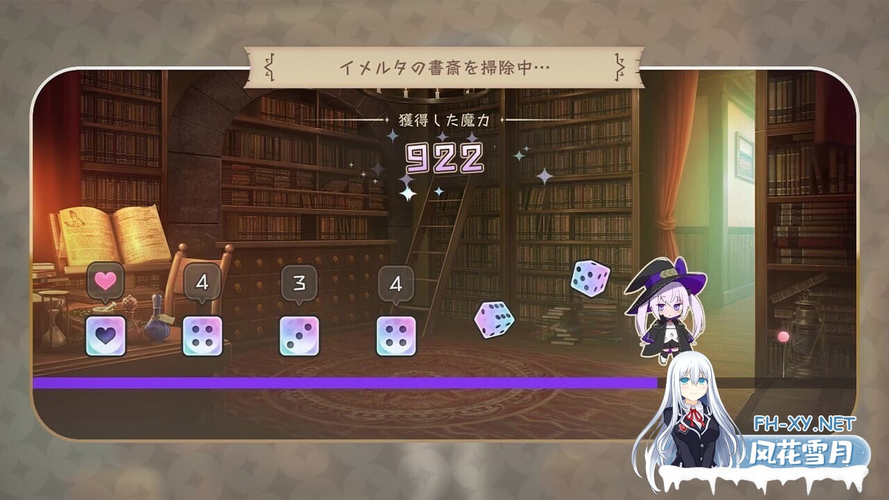 [SLG/生肉]库洛内的邻居/クロネのとなり[Ver0.0.1先行体验版][PC/1.7G]-3.jpg