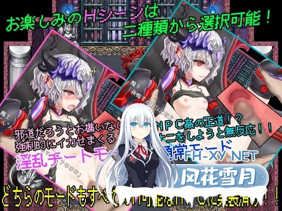 [RPG/NPC姦/中出/汉化][RJ309184/二次元御殿社团]THE NPC奸 ~死肥宅也要(以下略)~/THE NPC姦 ～ニートだった俺も (以下略)～[PC/614M]-3.jpg