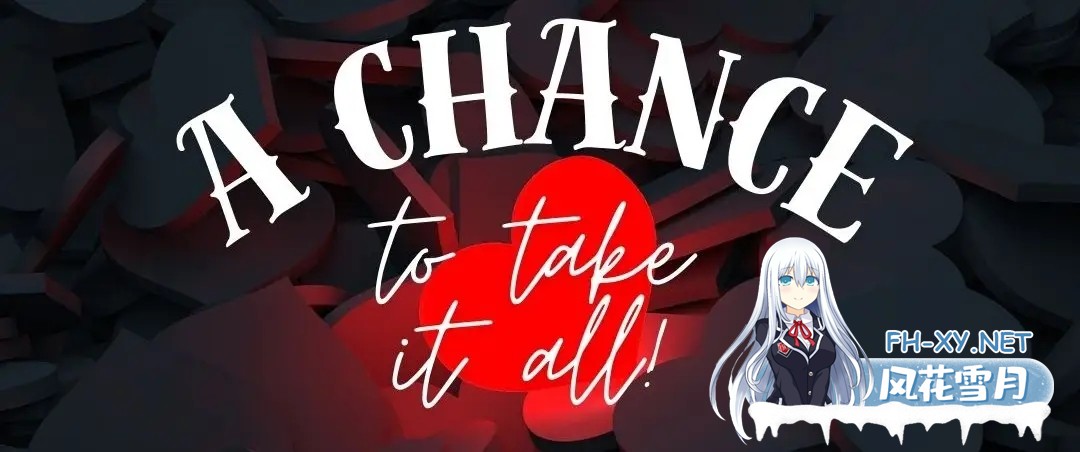 [HTML/真人/动态/更新/浏览器翻译]一个拥有一切的机会/A chance to take it all[Ver0.6][PC/7.50G]-4.jpg