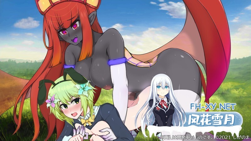 [RPG/魅魔/生肉/巨乳/反向奸/女装][RJ01264534/しがのま]魅魔天堂 ～违反、创造与混乱的天堂～/魅魔天堂/パラダイス・サキュバス/パラダイス・サキ...-1.jpg