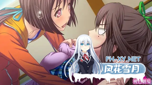 [ADV/AI汉化/动态/制服/巨乳/扶她/处女][VJ006385/桃色劇場]永远！通过穿女装让我怀孕/ずっと！ 女装で孕ませてっ[+全CG存档][PC/910M]-7.jpg