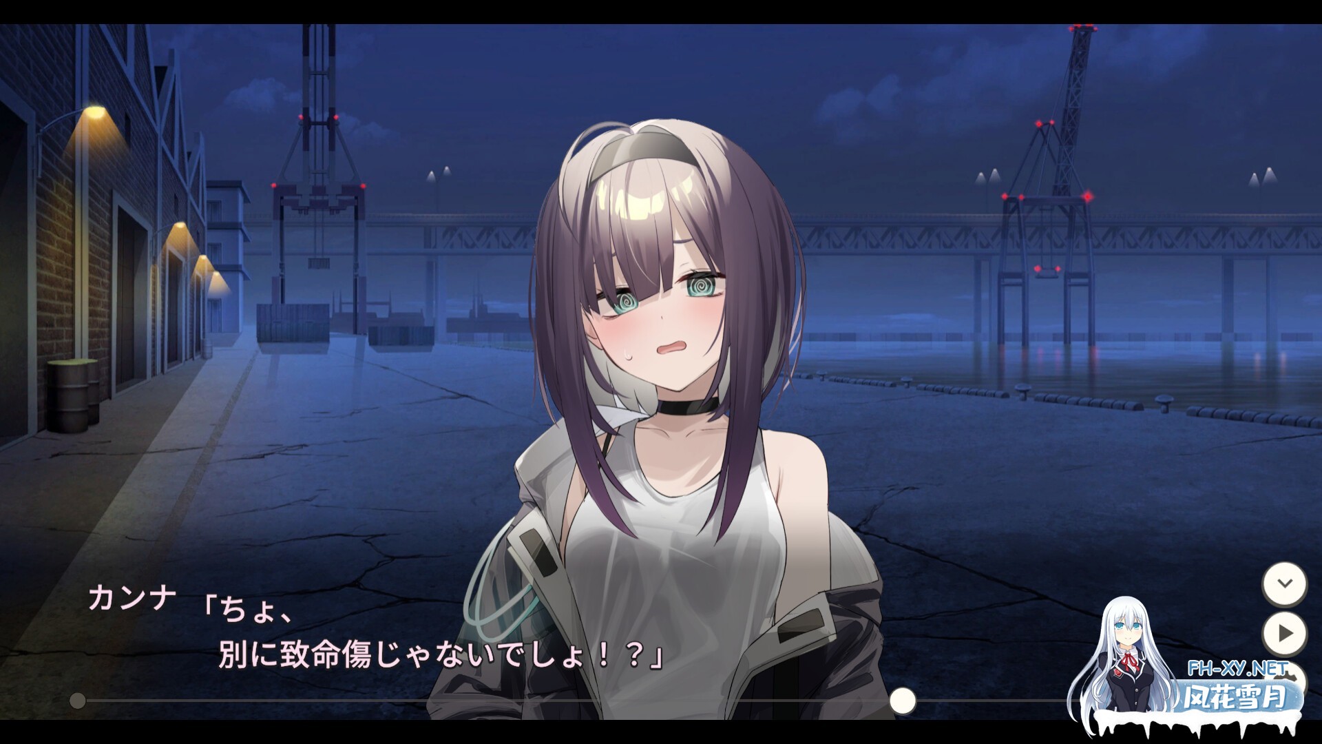 [肉鸽SLG/堕落] Dead-End City: 废墟之城的少女 V1.02 精翻汉化 [1G]-5.jpg
