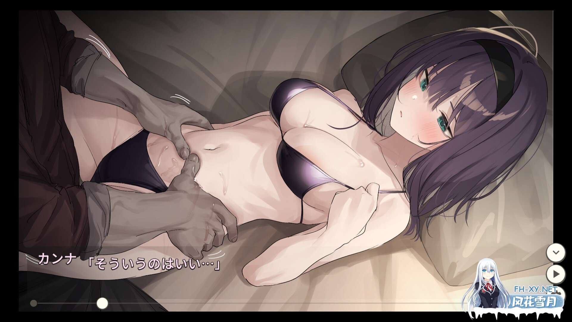 [肉鸽SLG/堕落] Dead-End City: 废墟之城的少女 V1.02 精翻汉化 [1G]-7.jpg