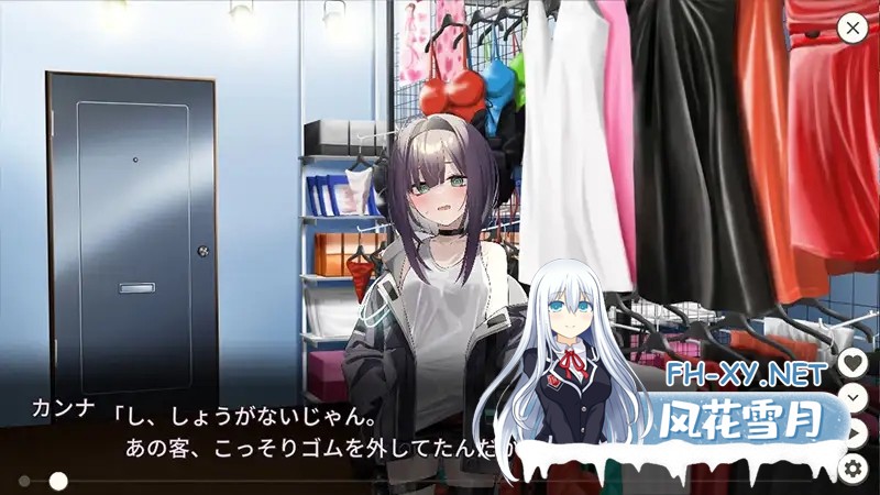[肉鸽SLG/堕落] Dead-End City: 废墟之城的少女 V1.02 精翻汉化 [1G]-19.jpg