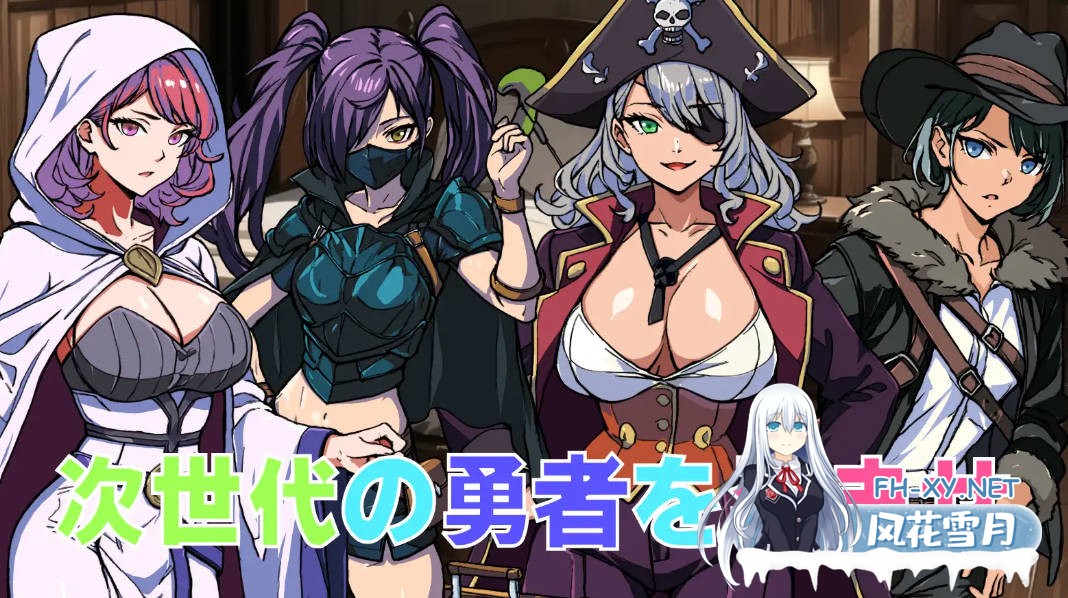 [RPG/汉化/PC+安卓] 最強勇者の異世界召喚 AI汉化 [5.2G]-5.jpg