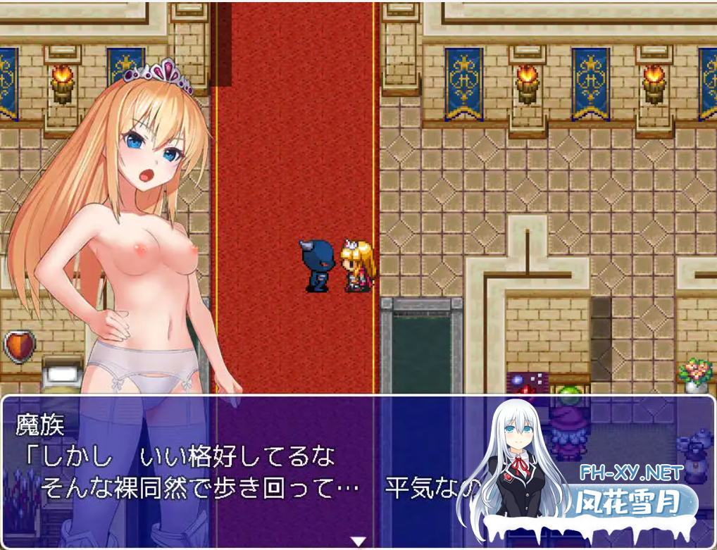 [RPG/汉化/触手/异种X/动态/口交/多P][RJ01133348/ぬるはちぽんぽん社团]公主剑士爱丽西亚的奋斗记/ご存知!姫剣士アリシア奮闘記[PC+安卓/1.37G]-2.png