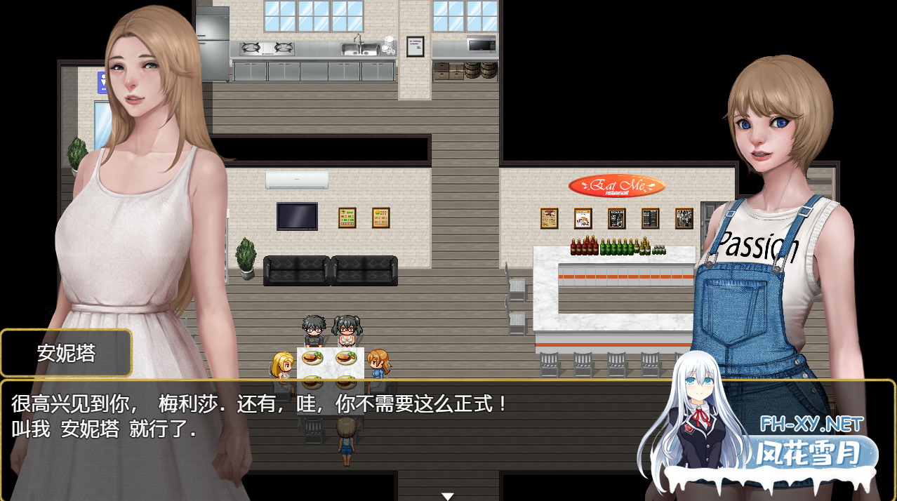 [RPG/汉化/PC+安卓] 和平风小镇 0.15a 汉化版 [1G]-3.png