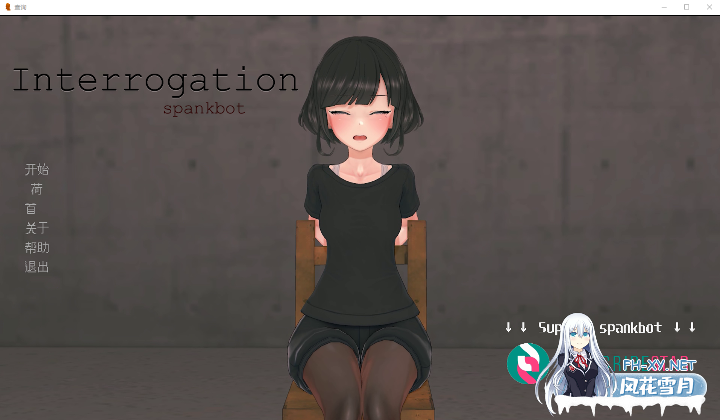 [SLG/汉化/PC+安卓] Spankbot游戏集 Spankbot Game Collection [V2024.7.22] 汉化合集版 [16G]-1.png