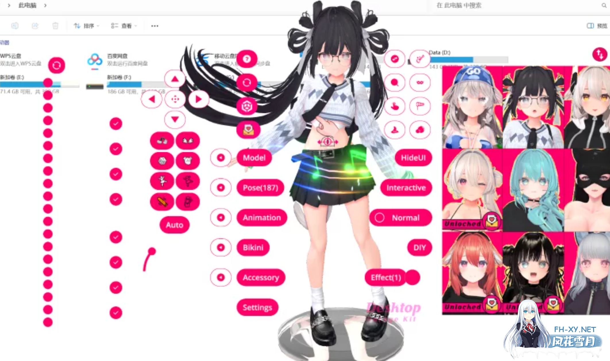 [3D桌宠/全动态/高自由度/步兵/CV/大更新 桌面手办模拟器[Desktop Garage Kit]V2.3.8+DLC整合 中文步兵版 [6.16G]-1.png
