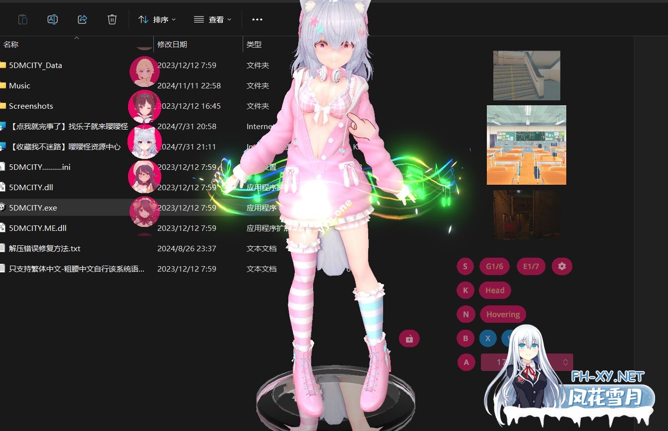 [3D桌宠/全动态/高自由度/步兵/CV/大更新 桌面手办模拟器[Desktop Garage Kit]V2.3.8+DLC整合 中文步兵版 [6.16G]-3.jpg