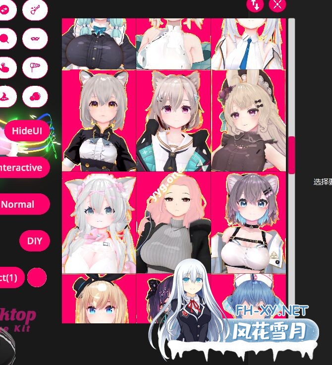 [3D桌宠/全动态/高自由度/步兵/CV/大更新 桌面手办模拟器[Desktop Garage Kit]V2.3.8+DLC整合 中文步兵版 [6.16G]-4.jpg