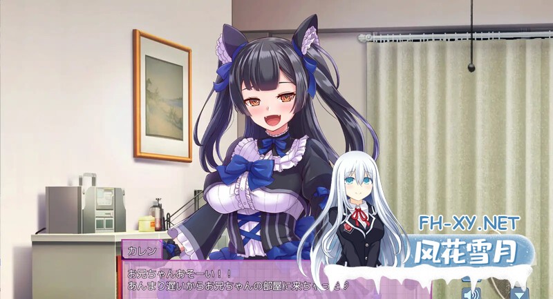 [互动SLG/动态] 对付傲娇妹妹的二十个方法[トゥエンティメソッド]V1.0 AI汉化 [1.20G]-4.jpg