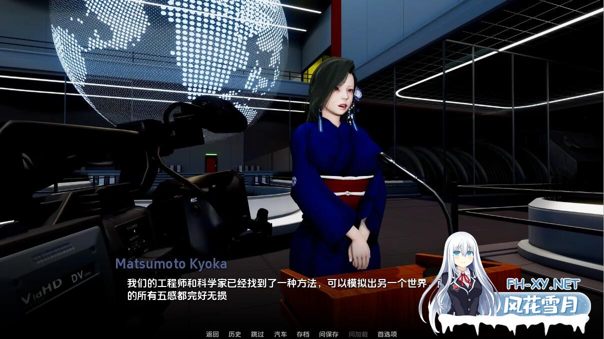 [SLG/汉化/PC+安卓] 力量少女 权力少女 Maidens of Power v0.85 汉化版 [5G]-4.jpg