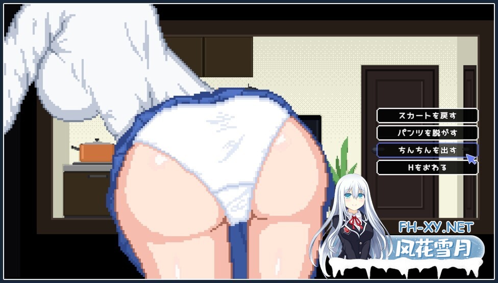 [RPG/官中/PC] 百合少女的日常/ゆりっ娘ぐらし 官方中文 [226M/度盘]-3.jpg
