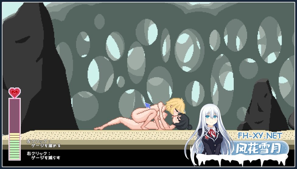[RPG/官中/PC] 百合少女的日常/ゆりっ娘ぐらし 官方中文 [226M/度盘]-7.jpg