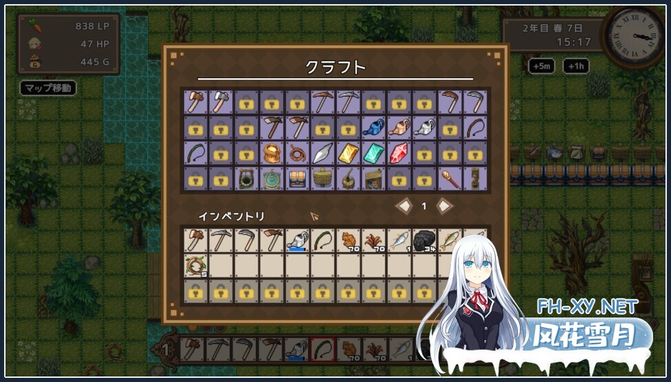 [RPG/官中/PC] 百合少女的日常/ゆりっ娘ぐらし 官方中文 [226M/度盘]-8.jpg