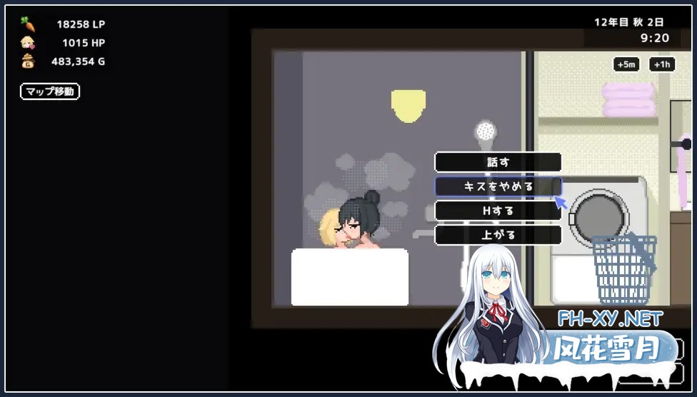 [SLG/动态/像素/百合/扶她/口交/DL官中][RJ01323392/みなづき茶房社团]百合少女的日常/ゆりっ娘ぐらし[PC/750M]-6.jpg